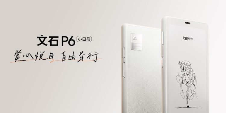 Onyx Boox ra mắt Boox P6 nội địa Trung: Thiết kế Palma, tích hợp SIM và thẻ nhớ